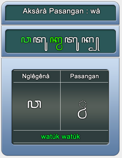 09-pasangan-wa 09-pasangan-wa